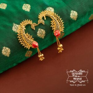 Premium Gold Plated Meenakshi Full Kaan