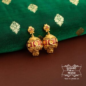 Premium Gold Plated Ghunghru Jhumko Earrings